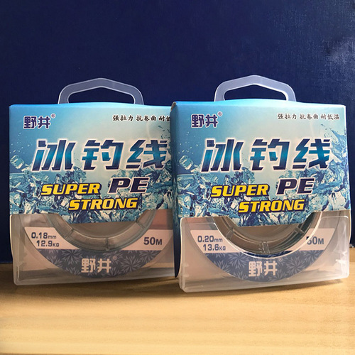 Noi 50m high-strength micro-object fishing line anti-bite fishing line pe Luya line strong pull ice fishing line
