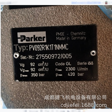 Һ����PV092R1K1T1NMMC�ЬF؛