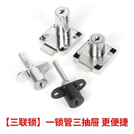 其他垂钓用品;地垫;蚊帐、床幔