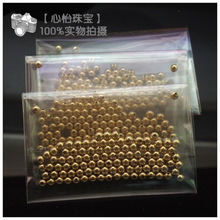 ������18K�����M���S�������g����··ͨɢ��2-5MM�p����r�񌍻�