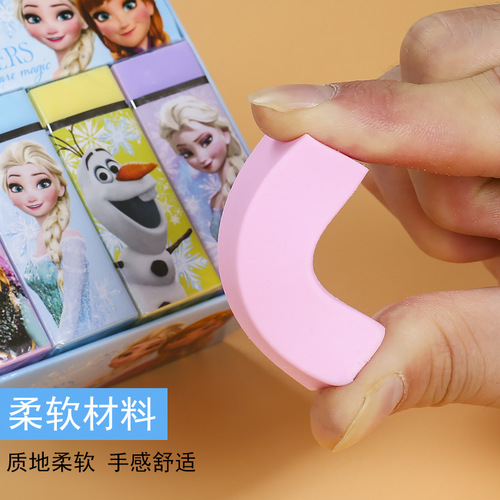 Children's Eraser Cute Cartoon Traceless Pencil Eraser Special Boxed Stationery for Primary School Students' Painting Wholesale