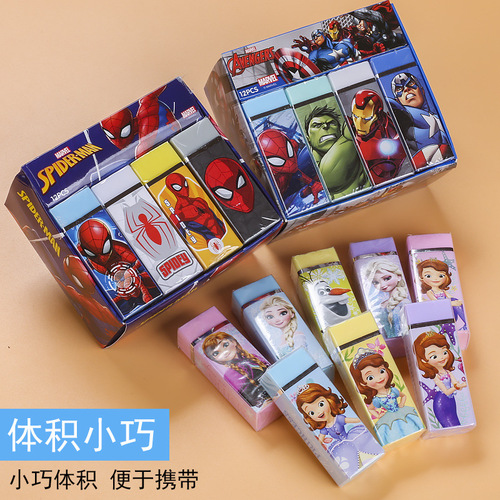 Children's Eraser Cute Cartoon Traceless Pencil Eraser Special Boxed Stationery for Primary School Students' Painting Wholesale