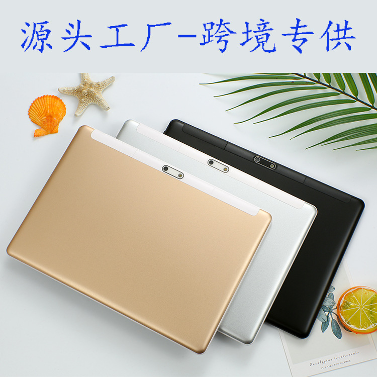 Планшетный ноутбук, оптовые продажи, 10 дюймов, 4G