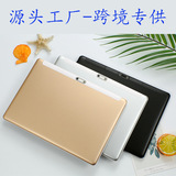 Планшетный ноутбук, оптовые продажи, 10 дюймов, 4G