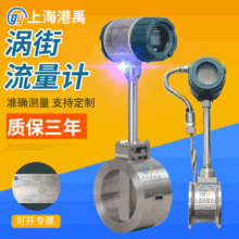 �S�����a�u������Ӌһ�w���؉��a������Ӌ����dn50�u������Ӌ