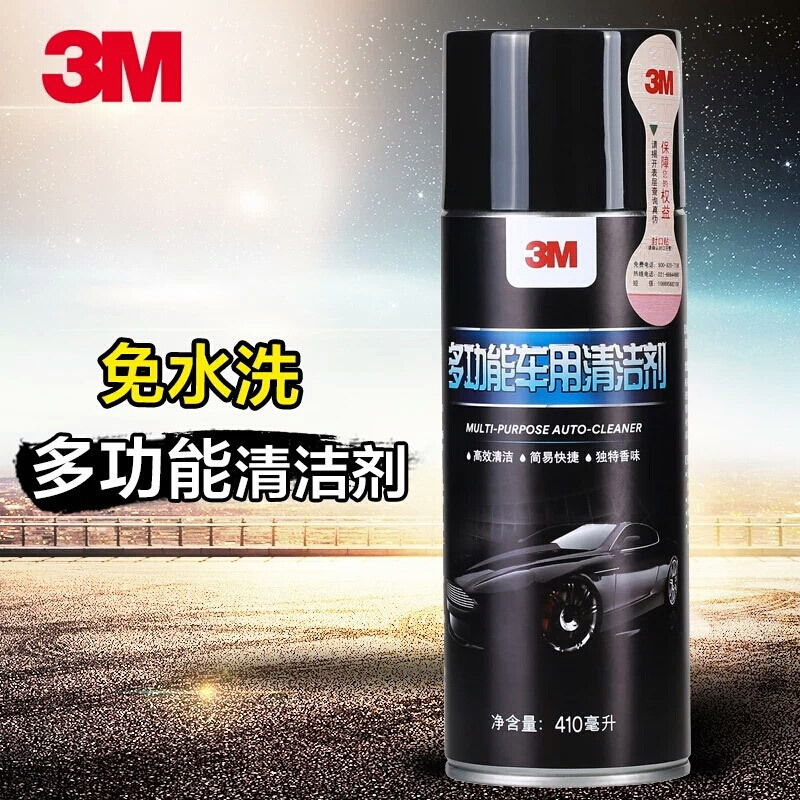 3m Car Interior Cleaner Car Roof Leather Seat Velvet Fabric Decontamination Multifunctional Car Cleaner