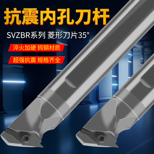 �u䓔��؜ϲ�܇���U �Ͻ�C�A�M��܇��SVZCR08 11���ʽ�ȿ׵��U