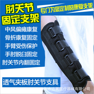 ƫ�c��֫���P���̶��A�����L���P������Ӗ�����ĸ첲�첻ֱ����
