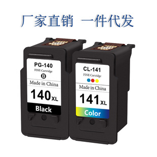 ���ݼ���PG-140 CL-141 ī�� MG2580 2400 2500 4110 4210 IP2880