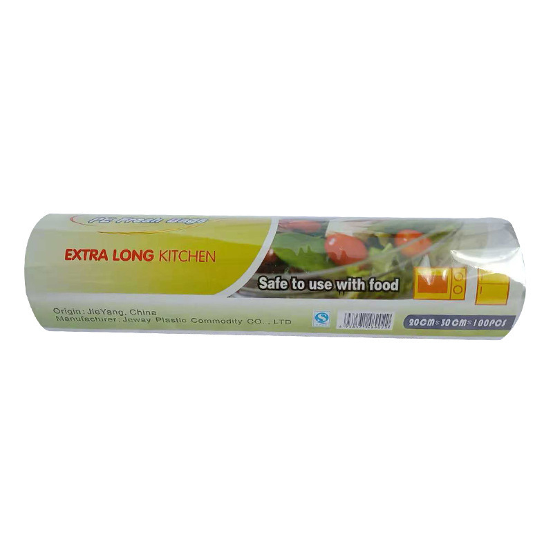 鮮度保持袋使い捨て野菜食品鮮度保持袋キッチン電子レンジ冷蔵庫pe透明鮮度保持袋メーカー直供|undefined