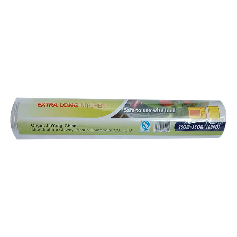 鮮度保持袋使い捨て野菜食品鮮度保持袋キッチン電子レンジ冷蔵庫pe透明鮮度保持袋メーカー直供|undefined