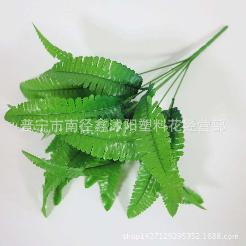 Flor de ingeniería con simulación de flores Hierba persa pequeña simulación de hoja persa flor helecho hoja haz simulación planta accesorios Decoración