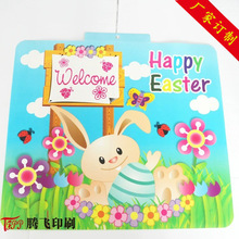 ӡ�������|����PP���|�D���ߴ��ˮ����ĥɰ�|��ī�������