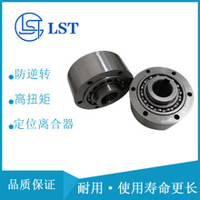 ���ֽṹ���������ALP90�����ֻ���Ӧ�ֶ������ALP90����������