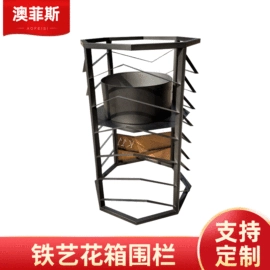 屏风、隔断类;办公柜;桌类、茶几