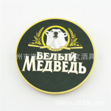 �������|���s�����|�ػ������|�ư��uβ�Ʊ��|�Ӻ�2mm3mm��ˮ�Ժ�