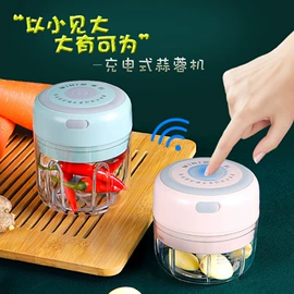 电陶炉;刀具除菌机;剥蒜器蒜泥器