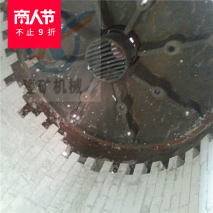 �S�� ���Ͻ��V1.2x3.5��С���ĸ��ĥ�C ���X�մ��r����ĥ�C