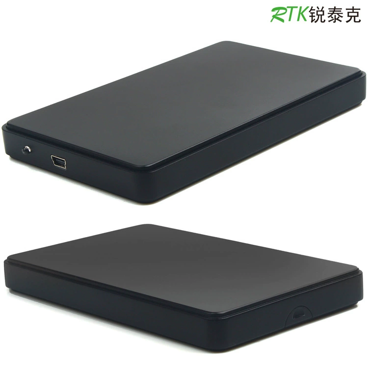 [安盈科移动硬盘盒2.5寸USB SATA 免螺丝笔记本串口固态硬盘盒]
