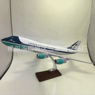 �S�����l ������܊һ̖747��֬�w�Cģ�� ��֬��ˇƷ