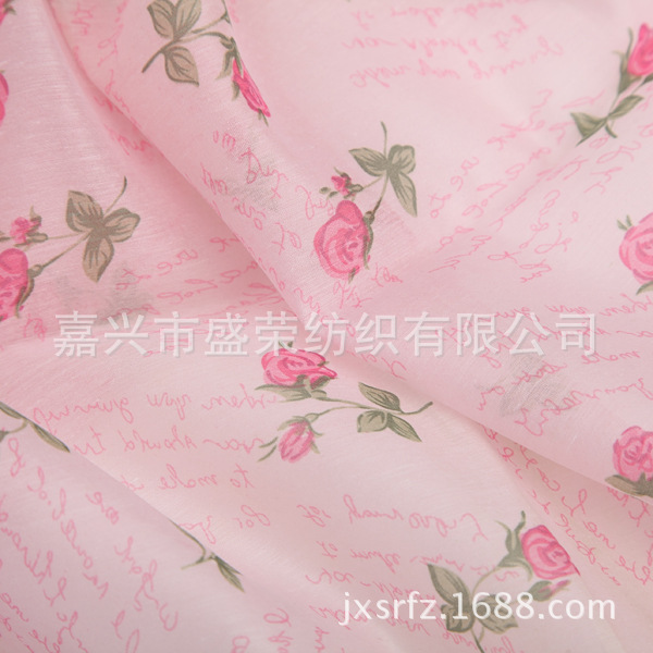 厂家直销 150门幅 43梭2040欧根纱印花 服装装饰面料高档礼服