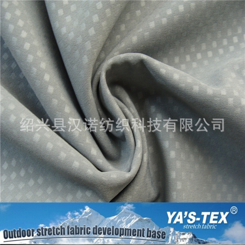 涤纶四面弹复合摇粒绒 压花软壳面料 户外运动面料 布料