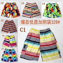 328#����Ʒ�|���b�ļ��¿�б�y��Ƥ�qɳ��ѝ�������e��ѝ
