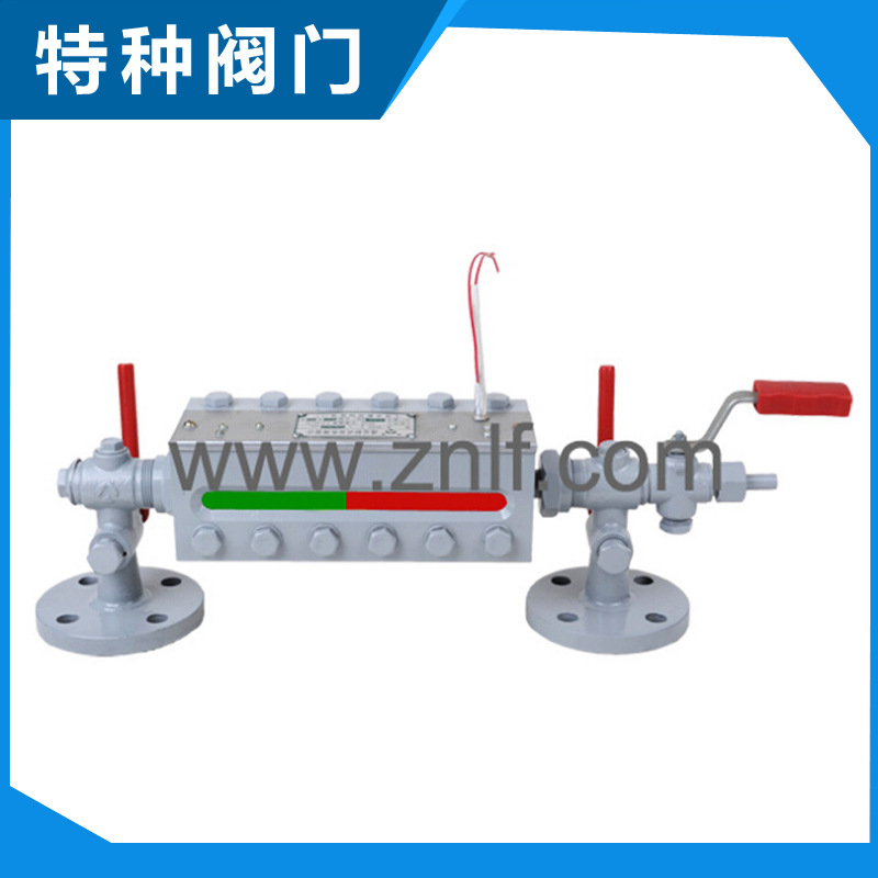 供应131 双色液位计