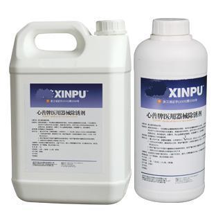 ����ֱ�� ������ ҽ��ҽѧ��е����� 1000���� �ṩ��֤