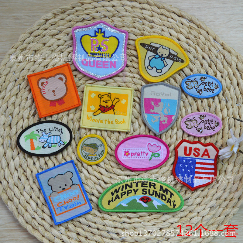 厂家直销 现货批发 千款布贴 需手缝包边织唛 卡通布贴 修补丁