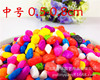 Colorful little stone dyeing pebble fish tank decorative potted pavement surface seven color 3.5 kg