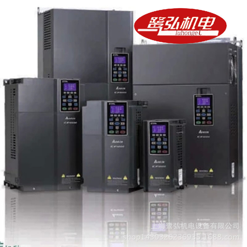 供应Delta/台达CP2000系列75KW变频器风机水泵型VFD750CP43B-21