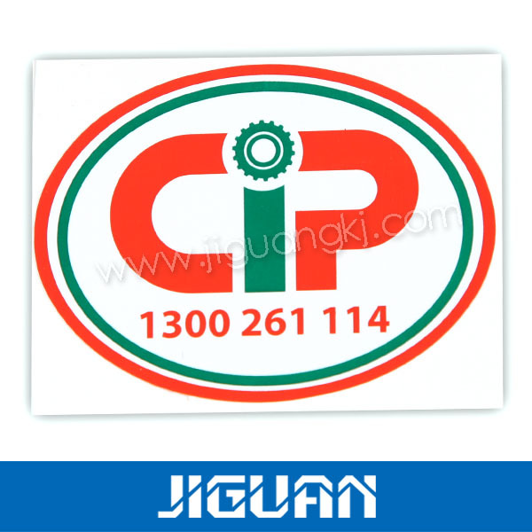 彩色异形不干胶标贴，卷筒不干胶标签，防晒贴纸，温变贴纸