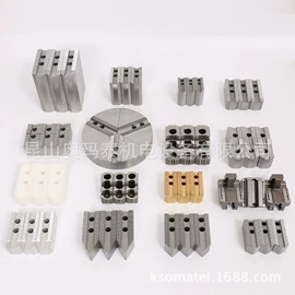 顶尖、顶针;卡盘;夹头