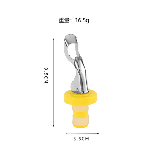 Creative push-type silicone wine stopper bar household fresh-keeping vacuum wine bottle stopper sealed leak-proof wine red wine stopper