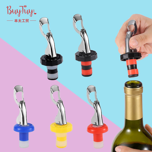 Creative push-type silicone wine stopper bar household fresh-keeping vacuum wine bottle stopper sealed leak-proof wine red wine stopper