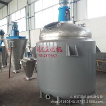 �S�ҹ�����N����ʽ�zˮ�ò��P䓷����� �����ͼӟ᲻�P䓷�����