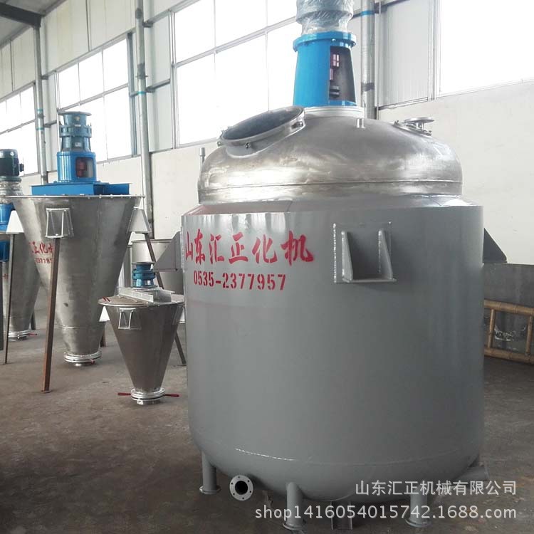 供应FD-4000L电加热不锈钢反应釜