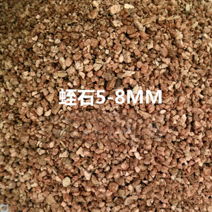 ���l�@ˇ��ʯ �o������ 60��/�� 5-8MM