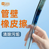 Long aquarium, glossy brush stainless steel, hygienic tools set