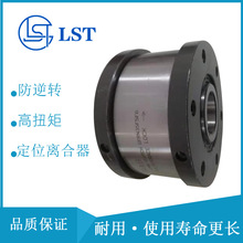 Բ������ʽ�����ALP55F7D7 ���ֽṹ������������ڷ�֯��е