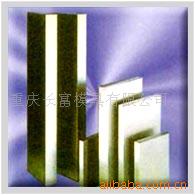 供应18Cr2Ni4WA模具钢