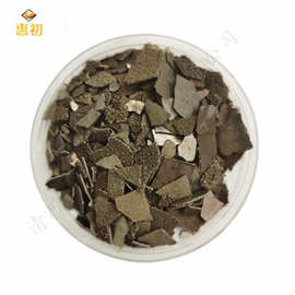 批发优质电解锰 金属锰 高纯度99.9 锰块 锰片 质量稳定 价格合理