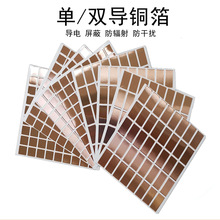 EMI늴������N���_�P���I���z�|Ƭ���p����~�����ϸߌ���z��