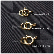 ����Ʒ�� 18K�����750���ɿ��朿�4.5MM5.0MM5.5MM���b���l