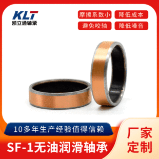 �S��ֱ��SF-1�o���S�� �o���ԝ����Ƕ�~�� �ͺ��S���r��