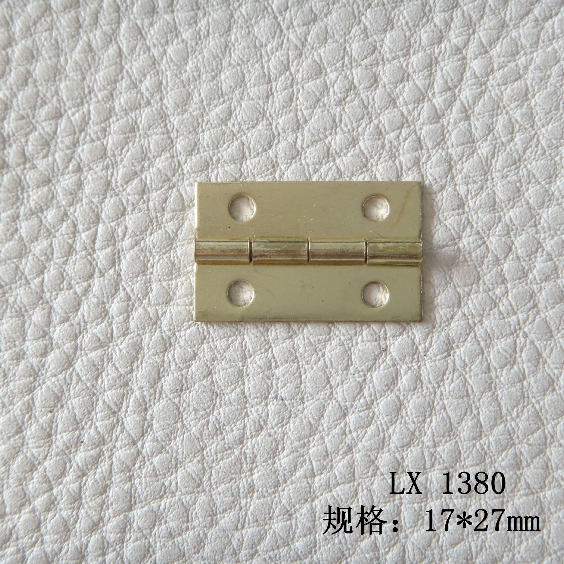 平开27mm小规格合页 免开槽 后扣 支撑