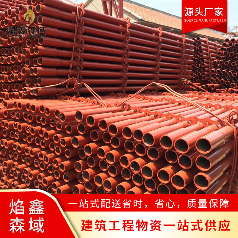 厂家现货轮扣式脚手架 原产地批发桥梁支撑轮扣架 3米满堂脚手架