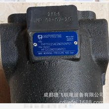 ������FHP3502SAE2M250NP01