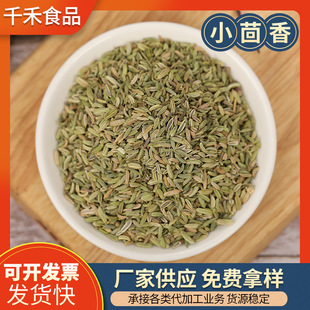 �S��ֱ�NС�����1000g�����ѷ��{ζ�ϻ�������{����������l��